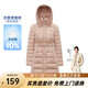 千仞崗秋冬季中長(cháng)款鴨絨羽絨服女士連帽收腰顯瘦復古氣質(zhì)防寒外套防寒服 櫻花粉 L (170)