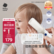 babycare嬰兒理發(fā)器整機防水低音自動(dòng)吸發(fā)兒童剃頭發(fā)禮盒寶寶專(zhuān)用 辛德白