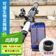 薩伽（SAGA）高清無(wú)線(xiàn)電子目鏡WIFI生物/體視顯微鏡接手機IPAD平板天文望遠鏡 2.4G標配+天文卡環(huán):接天文望遠鏡