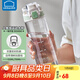 樂扣樂扣（LOCK&LOCK）人魚線水杯男女大容量運動水壺水杯刻度塑料杯子開學軍訓水杯 奶綠色 700ml