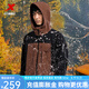 特步（XTEP）戶外兩件套上衣秋冬款運(yùn)動(dòng)休閑風(fēng)衣男女同款連帽防風(fēng)夾克保暖外套 木莓棕 M