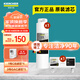 KARCHER凈水器WPD70家用臺上純凈水直飲水凈飲機一體機凈水機RO反滲透膜卡赫臺式飲水機濾芯即熱飲水機 WPD60系列1+3號濾芯套組
