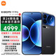 小米（MI）小米17Pro 新品5G手機 小米手機 黑色 16GB+1TB +299復古掌機殼