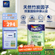 多樂(lè )士（Dulux）致悅竹炭抗甲醛五合一凈味乳膠漆防霉抗菌油漆涂料A8146白色5L