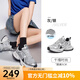 駱駝（CAMEL）老爹鞋女銀河情侶款網(wǎng)面透氣休閑鞋輕彈舒適百搭運動(dòng)鞋 L24S229086W灰/銀 38