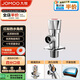 九牧（JOMOO）單熱角閥三角閥黃銅加厚國標(biāo)4分熱水器馬桶止水閥紅藍(lán)標(biāo)識(shí)44072