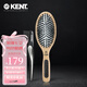 KENT英國進(jìn)口梳子女王室御用豬鬃氣囊按摩梳護(hù)發(fā)氣墊梳送女友七夕禮物 豬鬃護(hù)發(fā)（PF01+LPC2）