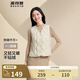 波司登（BOSIDENG）【斷碼清倉(cāng)】輕薄羽絨服女款90絨葫蘆紋輕盈便攜馬甲保暖內(nèi)膽背心 秘釉色7475 XL 175/96A