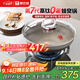 康巴赫第七代炒鍋不粘鍋有鈦蜂窩鍋家用平底炒菜鍋32cm電磁爐通用