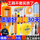 美縫劑施工工具全套專用鏟刀美縫膠槍包套裝蠟瓷磚地磚勾清縫神器 施工工具套裝(不含膠槍)