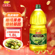 金龍魚(yú) 食用油 初榨橄欖果香食用植物調和油1.8L（新老包裝交替發(fā)貨）