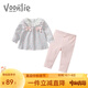 凡獵女童秋裝套裝寶寶衣服兒童洋氣時(shí)髦網(wǎng)紅兩件套小女孩裙子春秋 淺藍(lán)碎花 80