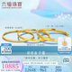 六福珠寶 愛(ài)你久久黃金手鐲光影金足金碎碎冰 計價(jià) 56mm-約9.99克