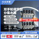 日豐管地暖分水器黃銅鍛造一體式大流量地熱雙手輪調(diào)節(jié)分室控溫控溫分集水器 雙手輪調(diào)節(jié)型分集水器-4路