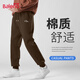 班尼路（Baleno）褲子秋季男2025新款針織顯瘦小腳褲男士戶(hù)外運動(dòng)高級感休閑長(cháng)褲