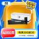 虎威W1333X粉盒適用惠普M437n M437nda M437dn打印機333A硒鼓M439nda M439dn M439n粉盒333X大容量 進口粉