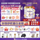 圣元優(yōu)博剖蓓舒 歐盟版 至尊白金 1段嬰兒配方奶粉新生兒0-6個月 900g 1段 900g 6罐