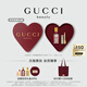 古馳（GUCCI）香水口紅禮盒綺夢馥梔香水50ML+限定唇膏口紅208教師節(jié)禮物