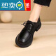 大東女士小皮鞋女英倫風(fēng)平底樂(lè )福鞋2025新款春秋真皮系帶休閑單鞋漆皮女鞋 黑色啞光 37