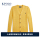 Polo Ralph Lauren 拉夫勞倫 男童 25秋絞花編結棉V領(lǐng)針織開(kāi)襟衫RL43400 700-黃色 L