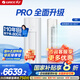 格力（GREE）空調柜機 云佳pro 2匹/3匹 新一級能效 圓柱式方形方柜空調 變頻冷暖 家用臥室客廳 國家補貼20% 3匹 一級能效 丨云佳Pro圓柱式【30-45㎡】 皓雪白