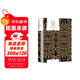 莎樂美 奧斯卡·王爾德 著 吳剛 中譯 阿爾弗雷德·道格拉斯 英譯 譯文經(jīng)典  文學(xué) 雙11大促