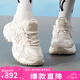 美職棒（MLB）官方 女鞋25夏季復(fù)古潮流網(wǎng)面運動鞋百搭老爹鞋子男3ASHW075N 紐約洋基隊/標(biāo)準(zhǔn)乳白色 36.5 (230mm)