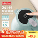 JEKO&JEKO保溫壺家用熱水瓶暖水壺宿舍大容量開(kāi)水瓶數顯 1.6L淡藍色