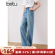 百圖betu女裝2025夏季新款牛仔褲環(huán)保洗水牛仔棉感拖地闊腿褲2503T88 牛仔色 M