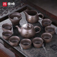 豪峰2025新款整套紫砂功夫茶具套裝家用泡茶壺茶杯紫砂茶具中秋節禮物