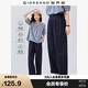 佐丹奴亞麻褲子女棉麻文藝風(fēng)壓褶半松緊腰休閑長(cháng)褲女13415222