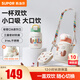 蘇泊爾（SUPOR）兒童保溫杯男女孩學(xué)生水杯水壺316L不銹鋼便攜吸管杯大容量學(xué)飲杯 【升級杯套款】嫩柚粉 500ml