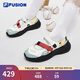 斐樂(lè )（FILA）FUSION斐樂(lè )瑪麗珍涼鞋女鞋新款涼拖魔術(shù)貼海螺沙灘鞋 雪白/港灰綠-SH 36