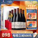佩蘭家族旗艦店 法國原瓶進(jìn)口羅納河谷丘AOC 珍藏特釀干紅750ml 中秋禮品 整箱裝