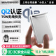 移速（MOVE SPEED）【3C認證】磁吸充電寶QI2.0認證 真無線15W+有線30W超快充10000毫安移動電源Magsafe適用于蘋果16