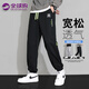 RATEWIN官方潮牌休閑褲男女款秋冬季寬松簡(jiǎn)約束腳長(cháng)褲運動(dòng)百搭九分褲子男 黑色（NE01） XL （推薦體重130-150斤）