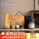 蘇氏陶瓷（SUSHI CERAMICS）手繪釉畫(huà)彩千里江山手抓壺禮盒套裝中國風(fēng)文創(chuàng  )伴手禮節日禮J0713