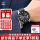 卡西歐（CASIO）男表EDIFICE商務(wù)太陽(yáng)能石英表休閑簡(jiǎn)約指針日韓男腕表送男友禮物 EFR-303L-1A 皮帶世界地圖