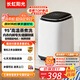 長(cháng)虹陽(yáng)光洗衣機全自動(dòng)懶人內衣內褲專(zhuān)用洗衣機洗烘一體小型迷你高溫煮洗殺菌洗衣機寶寶衣物襪子毛巾清洗機 高溫煮洗+強力風(fēng)干+變頻直驅-珍珠白