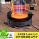 TANXIANZHE探險者戶(hù)外卡式爐露營(yíng)爐具野餐炊具煮茶爐紅外線(xiàn)防風(fēng)分體式卡磁爐