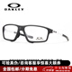 Oakley 歐克利眼鏡 運動(dòng)鏡框騎行跑步男女光學(xué)鏡架可配變色鏡片OX8080 03配明月智能1.56天視A6膜變色片