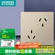 西門(mén)子（SIEMENS）開(kāi)關(guān)插座面板 10A多孔插座86型多孔插座 六孔香檳金色 插座