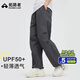 拓路者夏季新款傘兵褲防曬褲女戶外透氣工裝褲寬松休閑長(zhǎng)褲子直筒闊腿褲 星河灰 L