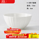 錦秋堂景德鎮(zhèn)陶瓷器 家用骨瓷餐具純白飯碗單碗 酒店用瓷釉下彩洗碗機(jī)用 4.5英寸飯碗