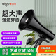 愛國者A58 大喇叭擴(kuò)音器手持喊話器錄音宣傳擺攤叫賣器大聲公揚(yáng)聲器TF卡U盤可充電便攜藍(lán)牙音響 長續(xù)航版