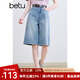 百圖betu女裝2025夏季新款牛仔褲舒適棉感短褲褲子五分褲女褲2507T40 牛仔色 L
