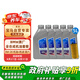 寶馬（BMW）原廠全合成發(fā)動機機油  0W20 API/SP 5L國六小保養(yǎng)套餐免費安裝