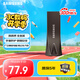三星（SAMSUNG）64GB USB3.1 U盤 學(xué)習(xí)辦公兩用 金屬高速優(yōu)盤 小巧精致車載U盤深空灰 讀速300MB/s 高速便攜