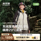 波司登（BOSIDENG）【疊變】沖鋒衣鵝絨服女短款防風(fēng)防水三合一外套B250331302 米白/深棕褐|8011/7048|801L M 165/88A 體重約110-120斤