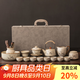 瓷牌茗茶具汝窯茶具套裝家用高檔陶瓷開(kāi)片泡茶壺蓋碗茶杯整套功夫茶具 富竹提梁蓋碗8杯13件+道罐洗禮盒